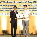 Nationality: Korean Inventor's Name: Mr. Hanssem Invention Name: OZEN Vacuum Blender