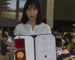 Nationality: Korean Inventor: Seok Ssuae Invention: Fiber Woven Black Solar Cell Network