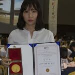 Nationality: Korean Inventor: Seok Ssuae Invention: Fiber Woven Black Solar Cell Network