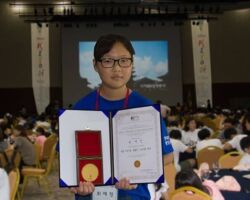 Nationality: Korean Inventor: Choe Ye Jung Invention: One Sharing Game