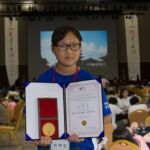 Nationality: Korean Inventor: Choe Ye Jung Invention: One Sharing Game