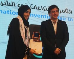 Nationality: Omani Inventor's Name: Ms. Fatma Alhajri Title of invention: Automatic Detection