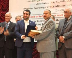 Inventor: Hakmat Ali Hussein Invention: Manual Remout Arm Welding From: Iraq