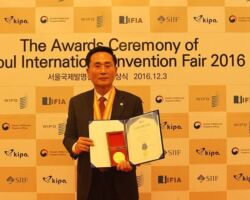 Inventor: PLAMISE CO., LTD Invention: The Sock Absorbing Heel of Shoes Nationality: South Korea