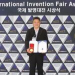 Inventor name: SunCheon Mun, Invention Name: Skirt Extending Distance, Nationality: Korean