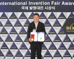 Inventor name: SunCheon Mun, Invention Name: Skirt Extending Distance, Nationality: Korean