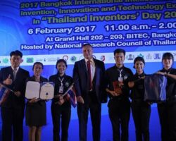 Inventors: Ms. Wachiraporn Boonthong and Ms. Piyada Nammatham, Invention: Dtec Physical Stand, from Thailand.