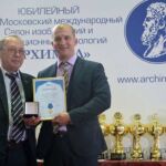 Inventors: Peter Gavrilov, Igor Merkulov, Vyacheslav Dudukin, Boris Barakov, Dmitry Druz’, Igor Seelev, Igor Ryzhov, Alexander Kostylev, Vera Mazgunova, Sergey Filimonov, Kirill Bocharov. Title of Invention: Nickel-63 radionuclide production process for beta-voltaic power sources Nationality: Russian