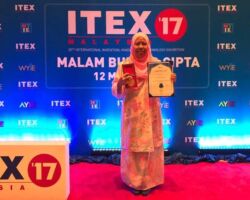 Noorhana Yahya, Invention: Next Generation Green and Economic UREA, Nationality: Malaysia