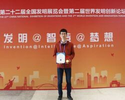 Inventor: Tian Guangyu From Tsinghua University Invention: Electric-drive mechanical speed-changer without clutch, synchronizer and shift impact Inventor: Tian Guangyu From Tsinghua University Invention: Electric-drive mechanical speed-changer without clutch, synchronizer and shift impact