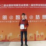 Inventor: Tian Guangyu From Tsinghua University Invention: Electric-drive mechanical speed-changer without clutch, synchronizer and shift impact Inventor: Tian Guangyu From Tsinghua University Invention: Electric-drive mechanical speed-changer without clutch, synchronizer and shift impact