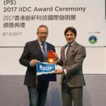 Inventor: Mr. Konstanty Marszalek From: AGH University of Science & Technology, Krakow, Poland Title of Invention: Preconcentrator of gas samples Inventor: Mr. Konstanty Marszalek From: AGH University of Science & Technology, Krakow, Poland Title of Invention: Preconcentrator of gas samples