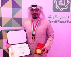 Inventor: Ahmad Nabeel From: Kuwait Title of Invention: Virtual Beam and Self-Cleaning Laparoscope Inventor: Ahmad Nabeel From: Kuwait Title of Invention: Virtual Beam and Self-Cleaning Laparoscope