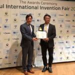 Inventor: Yih Kuang-Hway, Wang Hsiao-Fen Invention: Inhaling and anti-aging Nationality: Chinese Inventor: Yih Kuang-Hway, Wang Hsiao-Fen Invention: Inhaling and anti-aging Nationality: Chinese