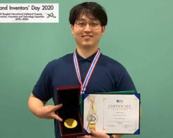 IFIA Best Invention Medal Is Awarded to Mr. Shin Woo-yeol from South Korea for the invention”Neck Traction Device” IFIA Best Invention Medal Is Awarded to Mr. Shin Woo-yeol from South Korea for the invention”Neck Traction Device”