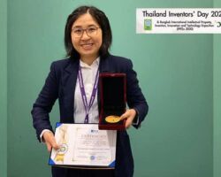 IFIA Best Invention Medal Is Awarded to Assistant Professor Dr.Metini Janyasupab from King Monjkut's of Technology Ladkrabang of Thailand for the invention”Thai-English-Braille Translator for self-study Assessment” IFIA Best Invention Medal Is Awarded to Assistant Professor Dr.Metini Janyasupab from King Monjkut's of Technology Ladkrabang of Thailand for the invention”Thai-English-Braille Translator for self-study Assessment”