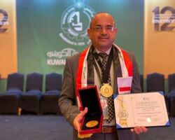 IFIA Best Invention Medal Is Awarded to Salah Shakir Hashim Al-Luaibi, Ali Abdul Razzaq Abdul Wahed and Nagham Jawad Kazim Al Lami from Iraq for the invention”Manufacturing Polymer Sensor Special for Toxic Lead Ions ” IFIA Best Invention Medal Is Awarded to Salah Shakir Hashim Al-Luaibi, Ali Abdul Razzaq Abdul Wahed and Nagham Jawad Kazim Al Lami from Egypt for the invention”Manufacturing Polymer Sensor Special for Toxic Lead Ions ”