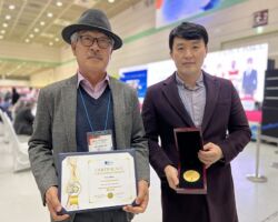 IFIA Medal Awarded to ShillaFire from Korea for the invention “Water Curtain Fire fighting Hose”