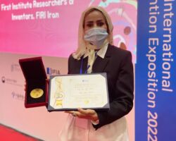 IFIA Medal Awarded to Mrs. Dina Saif Abdu Saeed from Yemen for the invention ”Adipose Tissue Chemistry ” KIWIE 2022 - Goyang, South Korea