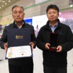 IFIA Medal Awarded to K-water from Korea for the invention “Automatic cleaning device of foreign matter filtration screen”
