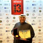 IFIA Medal Awarded to Sultan Majed Alsalem et al. From Kuwait for the invention “System for Processing Waste”