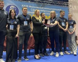 IFIA Medal Awarded to Science Technology Park Čačak (Serbia) for the invention "Smart Start House”