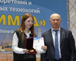IFIA Medal Awarded to Kuban State Technological University for the invention “Installation for the extraction of oxidized lipids from raw materials with liquid propane”