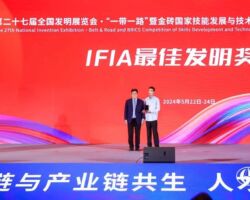 IFIA Medal Awarded to Yingfei Zan from China for the invention of “Joint Modeling and Simulation System for Ocean Engineering Installation Operations”