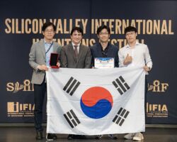 IFIA Medal Awarded to Deeper-I Inc., from Korea Republic, for the Invention “Neural network computing method and apparatus thereof suitable for hardware implementation”