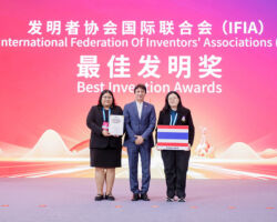 IFIA Best Invention Medal Is Awarded to Miss Theerathorn Sungrai, Pharm.D., Assistant Professor Dr. Maleeruk Utsintong, Mr. Tewan Thaneerat, M.D. from Department of Thai Traditional and Alternative Medicine for The Outstanding Invention “Novel approaches in smoking cessation with fast‑disintegrating tablets: a medical innovation from traditional medicine into the public health service system”
