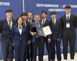 IFIA Best Invention Medal is Awarded to Chih-Ming Chen, Wei-Ren Lin, Bo-Lun Peng, Chang-Hsiang Wang, Hsin-Yu Lin, Neng-Ming Kan, Hsuan-Yu Liu, Chia-Hsun Chen, Po-Han Huang, You-Min Zhong, Zheng-Rui Chen, Cheng-Yu Wu, Cheng-You Chen from Chinese Taipei for the Outstanding Invention “Smart Crosswalk Warning System”