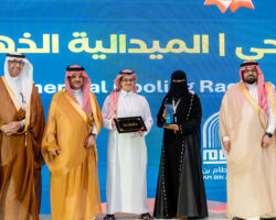 IFIA Best Invention Medal is Awarded to Rouba Alfurshuti & Mansor Aldosri from Prince Sattam Bin Abdulaziz University, for the Outstanding Invention “Passive Thermal Cooling Rack for Blood Tubes” in the Health Section